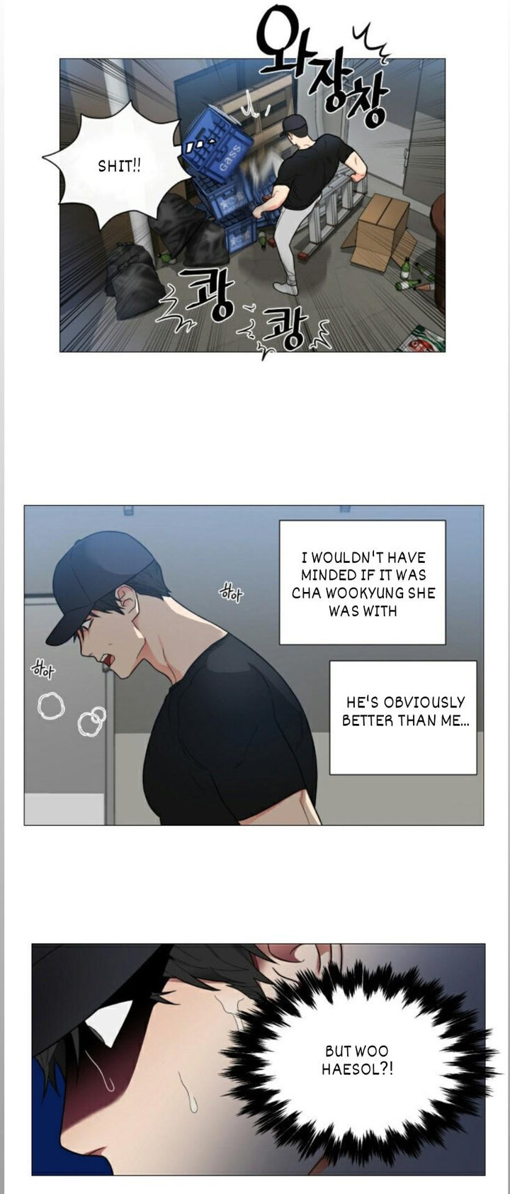 Sadistic Beauty - Chapter 107 [photo 2] - MangaPorn