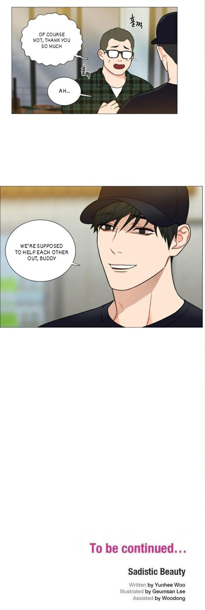 Sadistic Beauty - Chapter 107 [photo 22] - MangaPorn