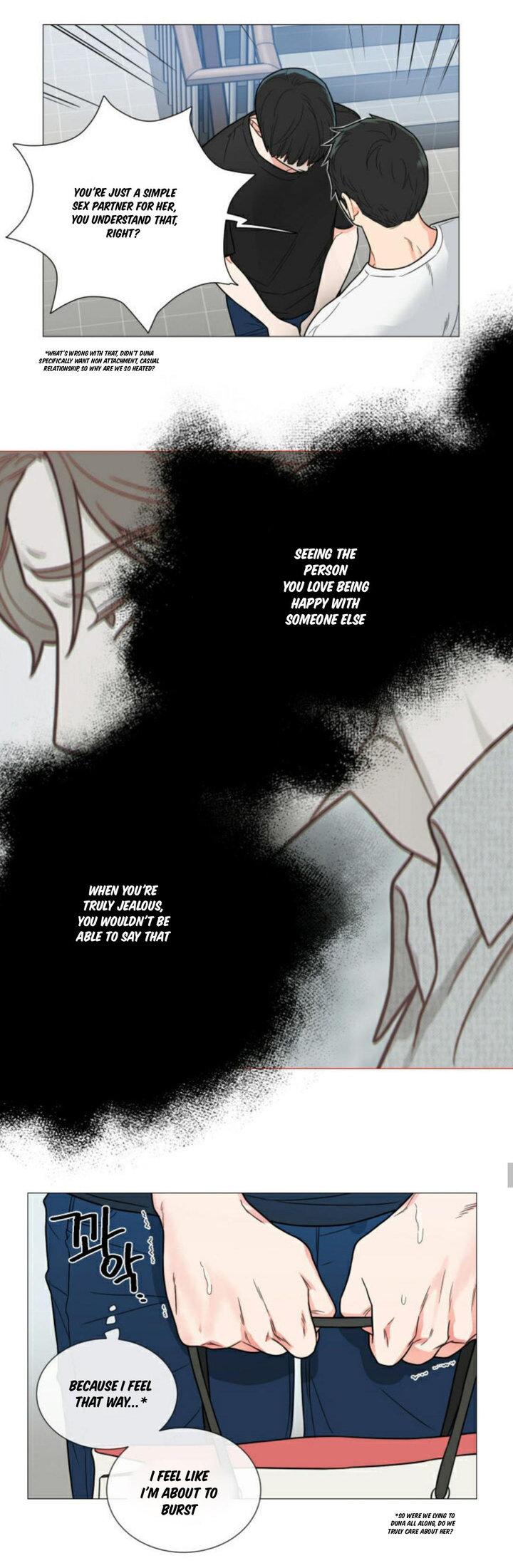 Sadistic Beauty - Chapter 108 [photo 15] - MangaPorn