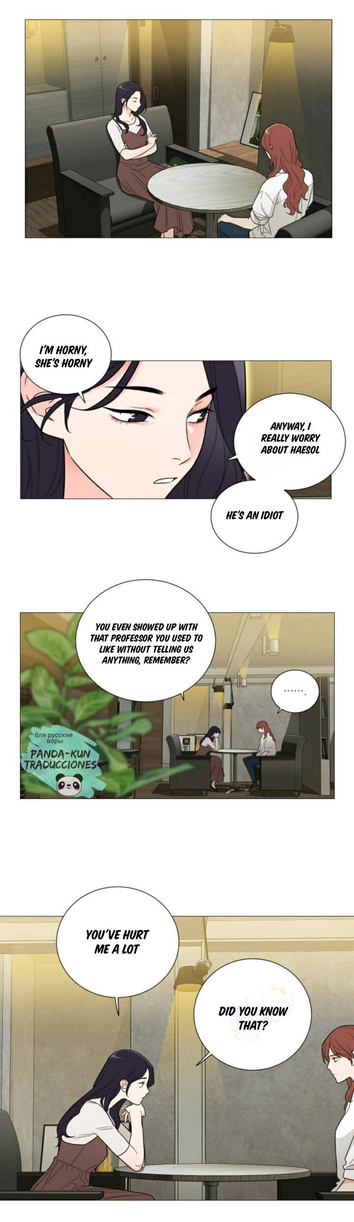 Sadistic Beauty - Chapter 109 [photo 15] - MangaPorn