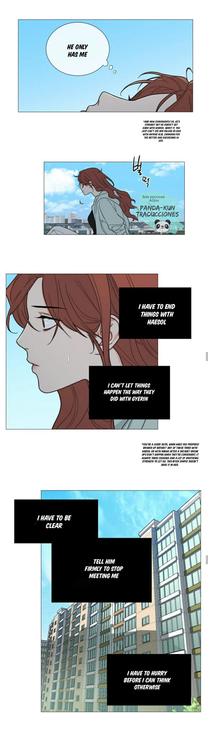 Sadistic Beauty - Chapter 110 [photo 8] - MangaPorn