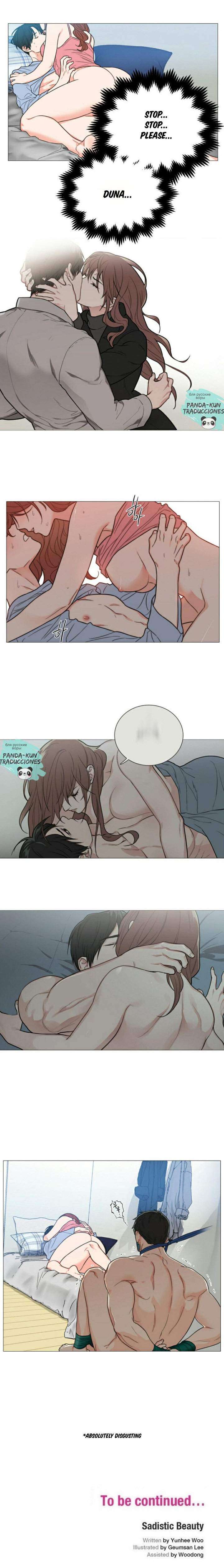Sadistic Beauty - Chapter 112 [photo 14] - MangaPorn