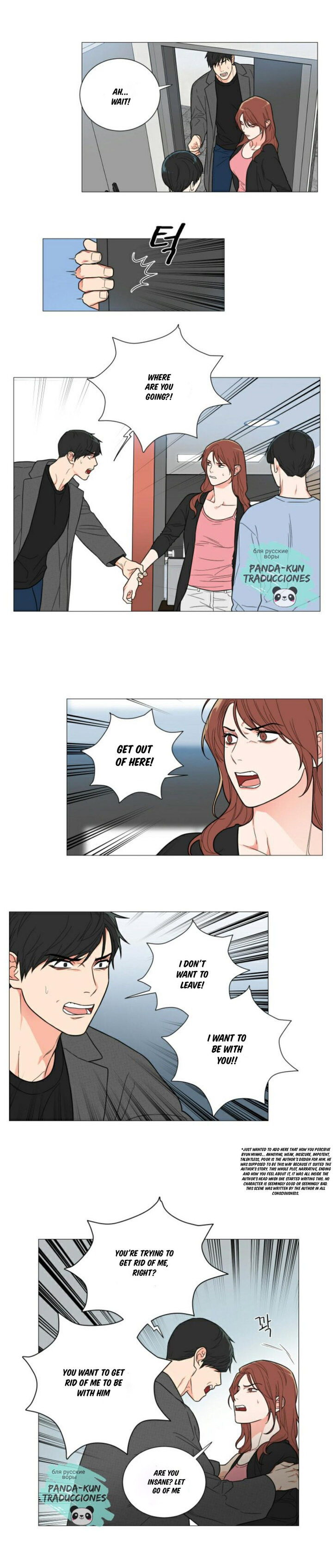 Sadistic Beauty - Chapter 112 [photo 2] - MangaPorn