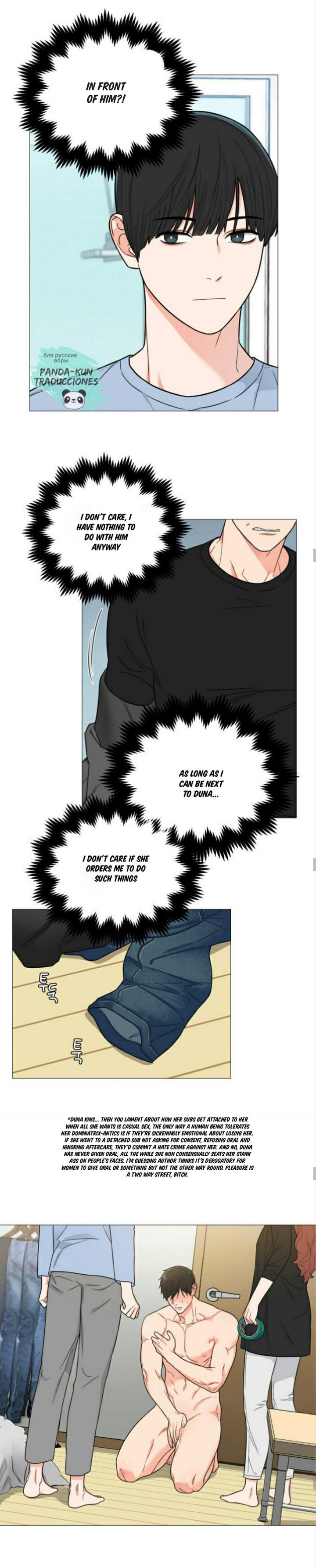 Sadistic Beauty - Chapter 112 [photo 7] - MangaPorn