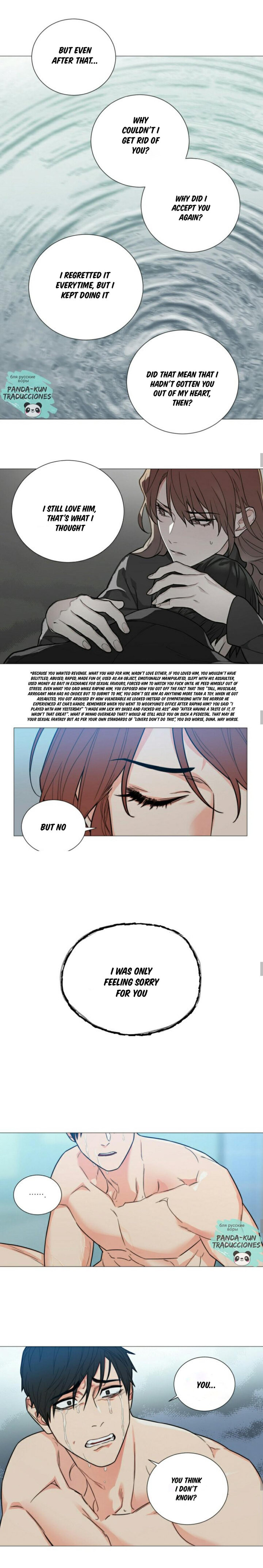 Sadistic Beauty - Chapter 114 [photo 7] - MangaPorn