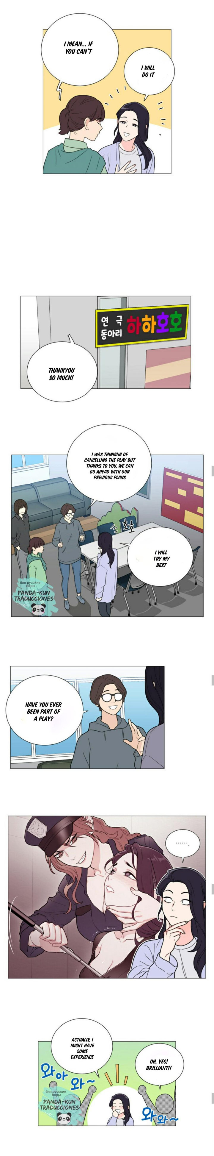 Sadistic Beauty - Chapter 115 [photo 10] - MangaPorn