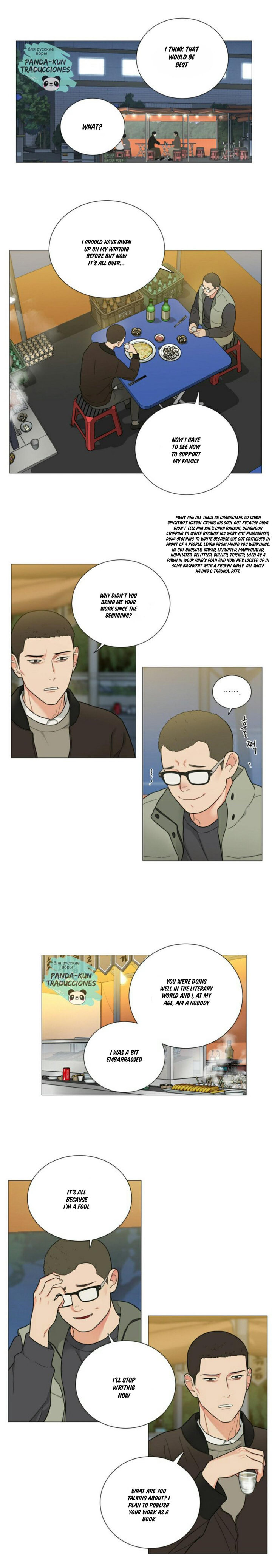 Sadistic Beauty - Chapter 117 [photo 1] - MangaPorn