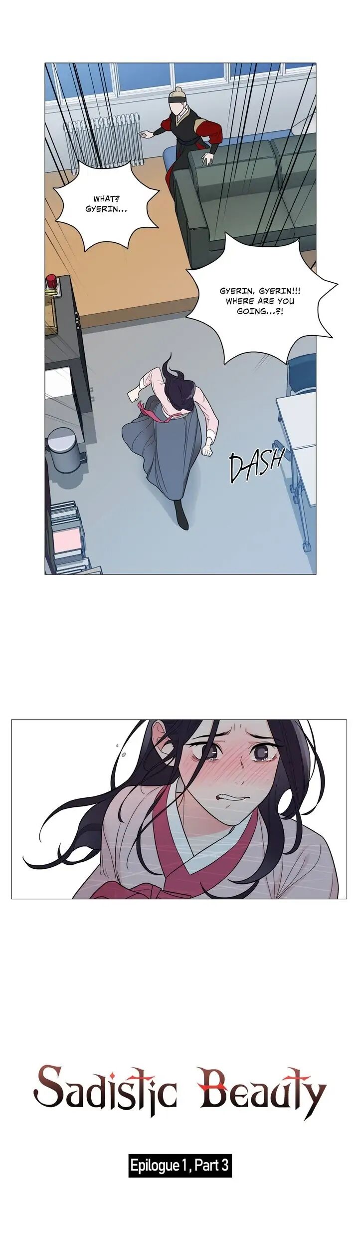 Sadistic Beauty - Chapter 120 [photo 1] - MangaPorn