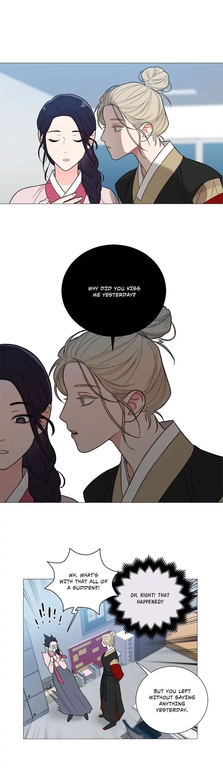 Sadistic Beauty - Chapter 120 [photo 16] - MangaPorn
