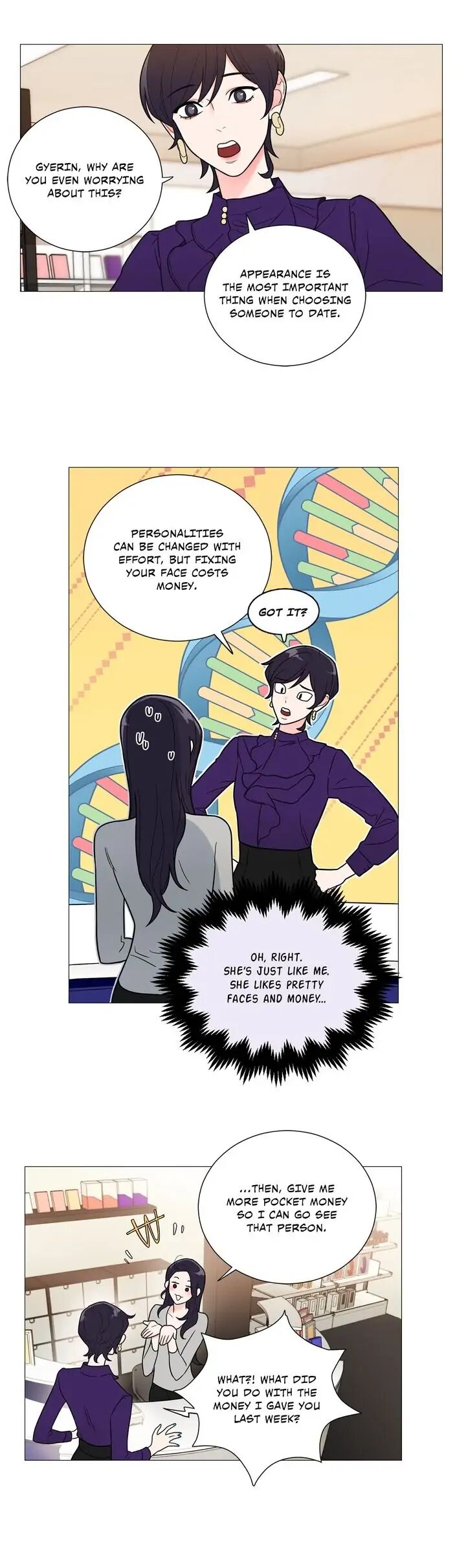 Sadistic Beauty - Chapter 120 [photo 5] - MangaPorn