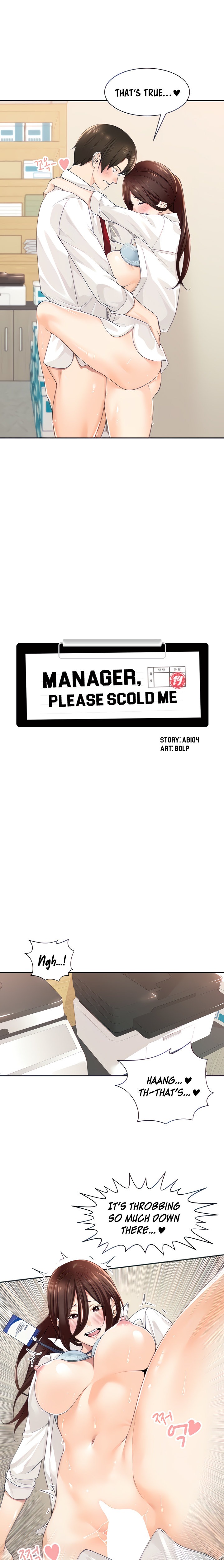 Manager, Please Scold Me - Chapter 7 [photo 5] - MangaPorn
