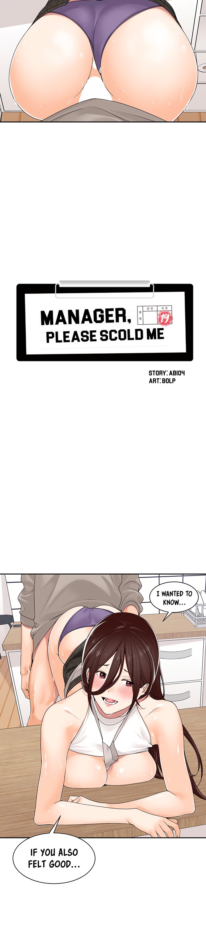 Manager, Please Scold Me - Chapter 10 [photo 6] - MangaPorn