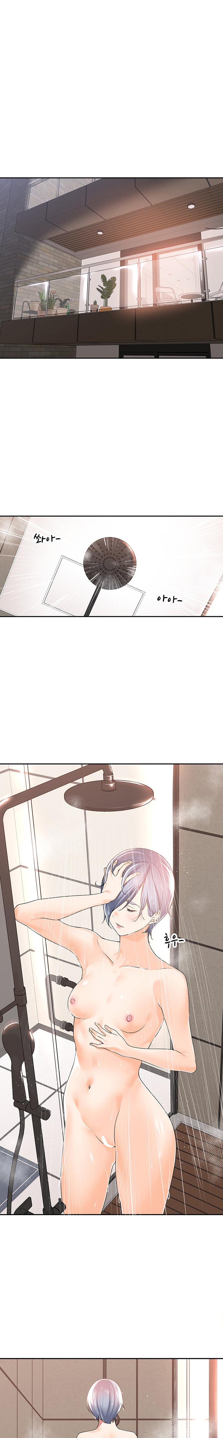 Manager, Please Scold Me - Chapter 12 [photo 1] - MangaPorn