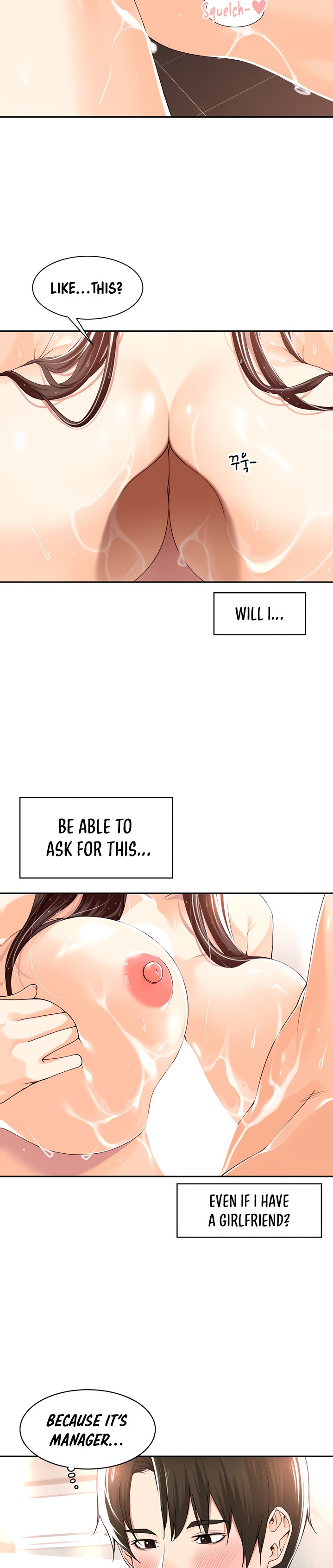 Manager, Please Scold Me - Chapter 14 [photo 19] - MangaPorn