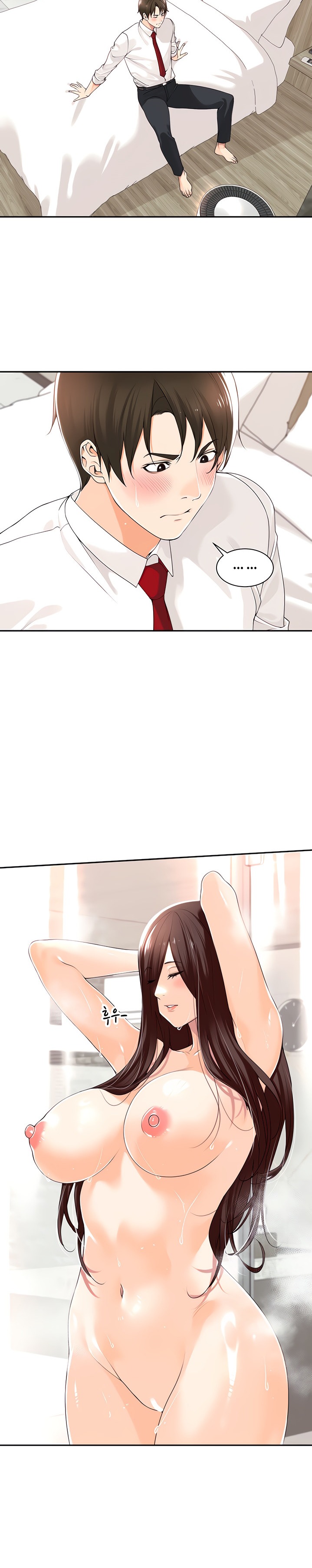 Manager, Please Scold Me - Chapter 14 [photo 2] - MangaPorn