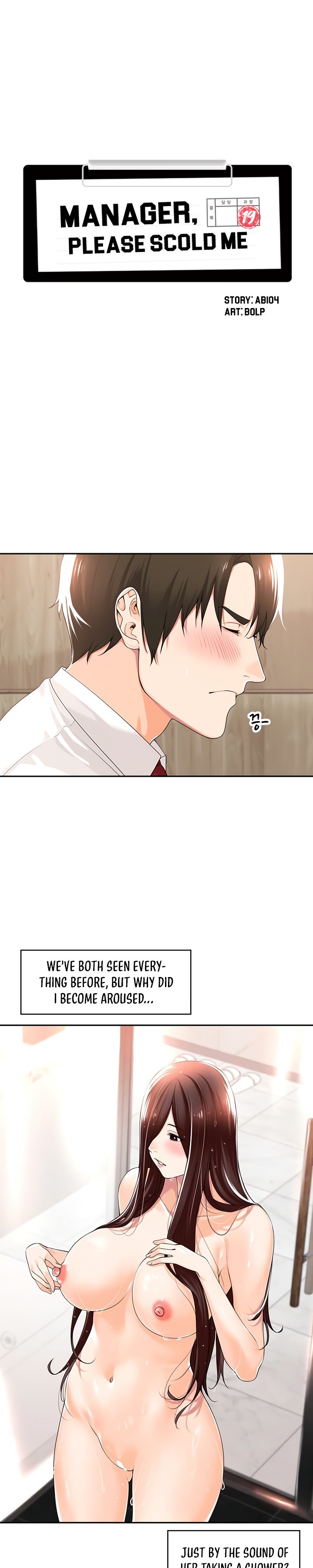 Manager, Please Scold Me - Chapter 14 [photo 3] - MangaPorn