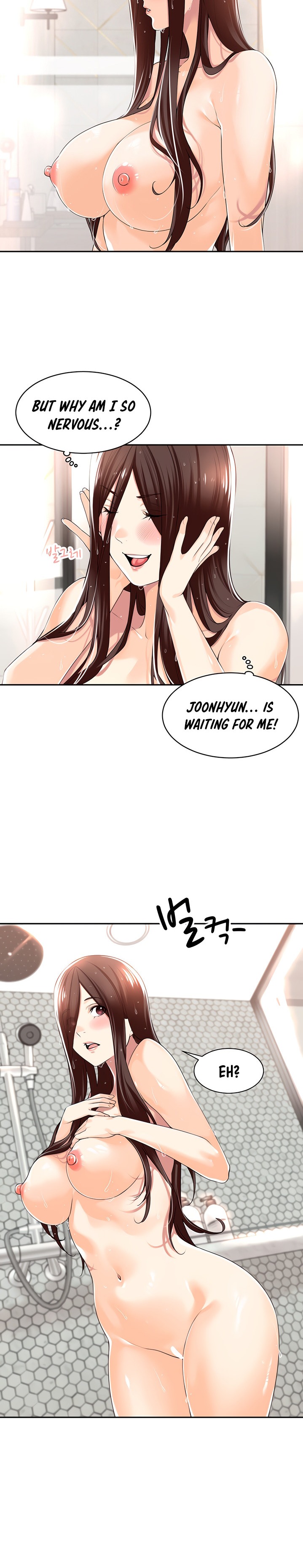 Manager, Please Scold Me - Chapter 14 [photo 8] - MangaPorn