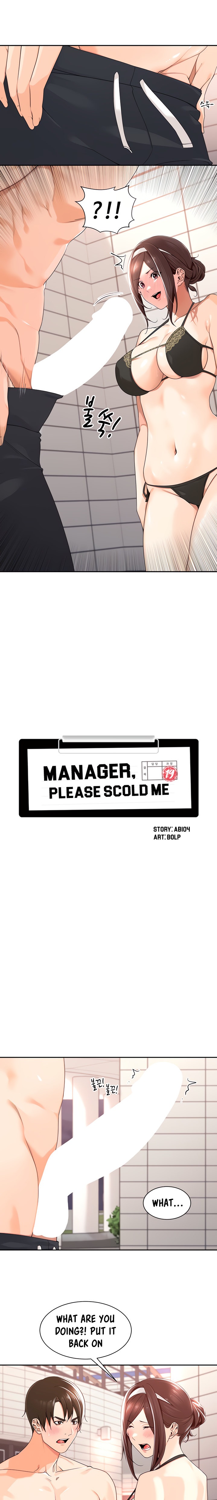 Manager, Please Scold Me - Chapter 19 [photo 3] - MangaPorn