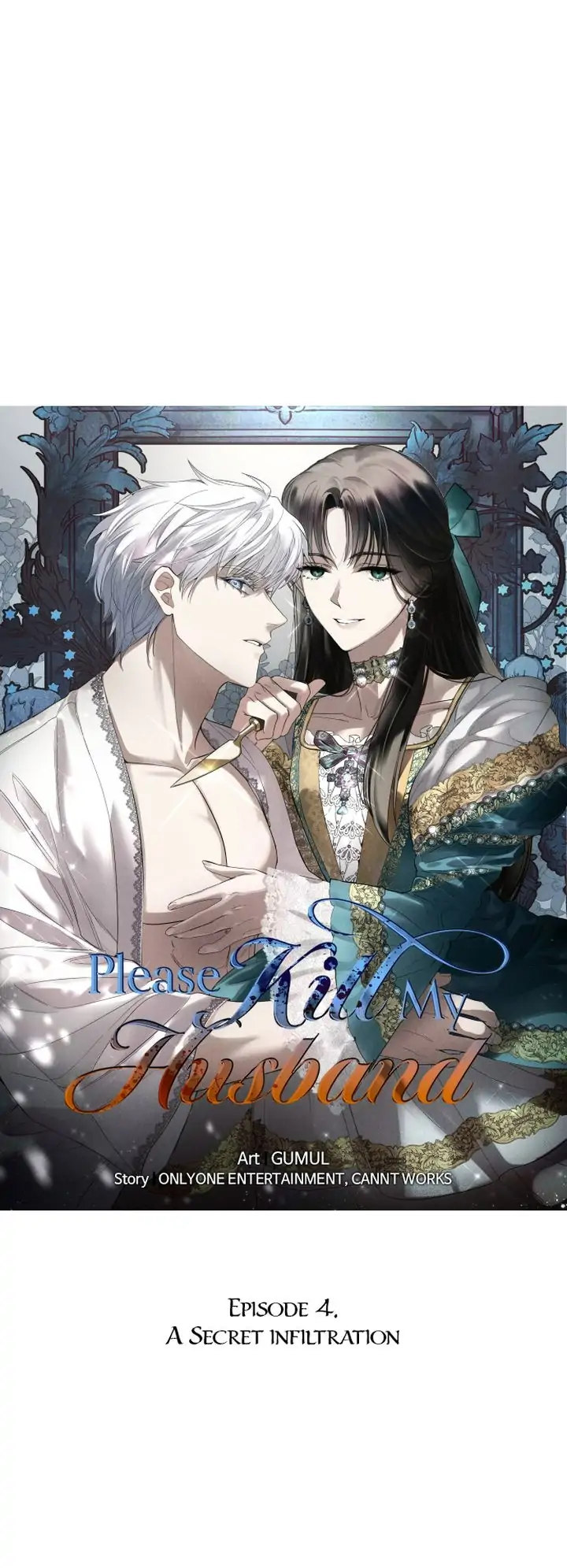 A Friendship So Impure - Chapter 4 [photo 1] - MangaPorn