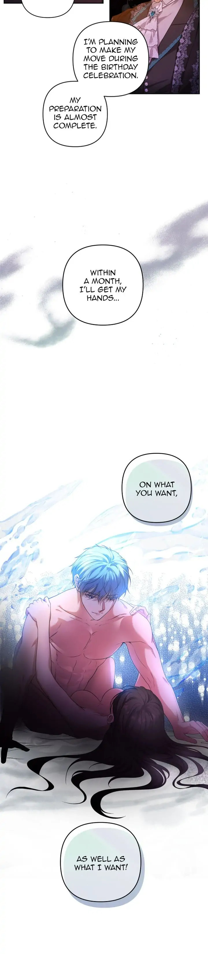 A Friendship So Impure - Chapter 14 [photo 21] - MangaPorn