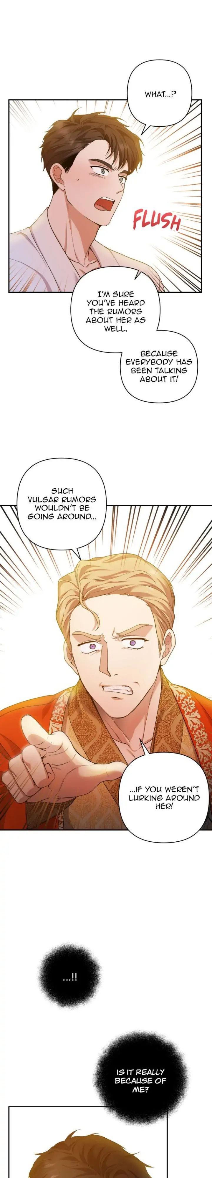 A Friendship So Impure - Chapter 24 [photo 26] - MangaPorn