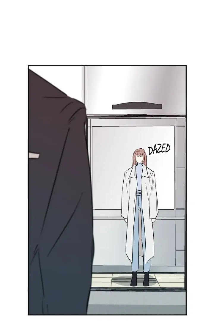 A Friendship So Impure - Chapter 26 [photo 15] - MangaPorn