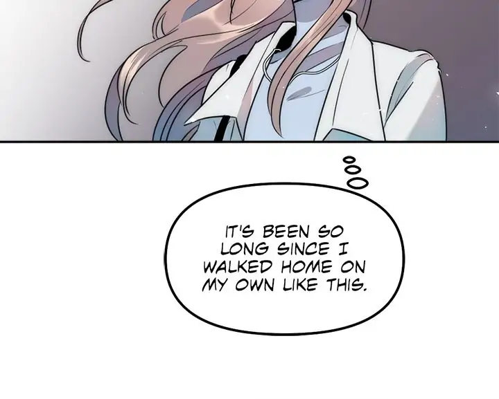 A Friendship So Impure - Chapter 26 [photo 17] - MangaPorn