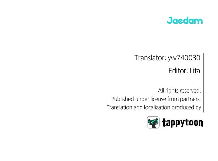 A Friendship So Impure - Chapter 26 [photo 26] - MangaPorn