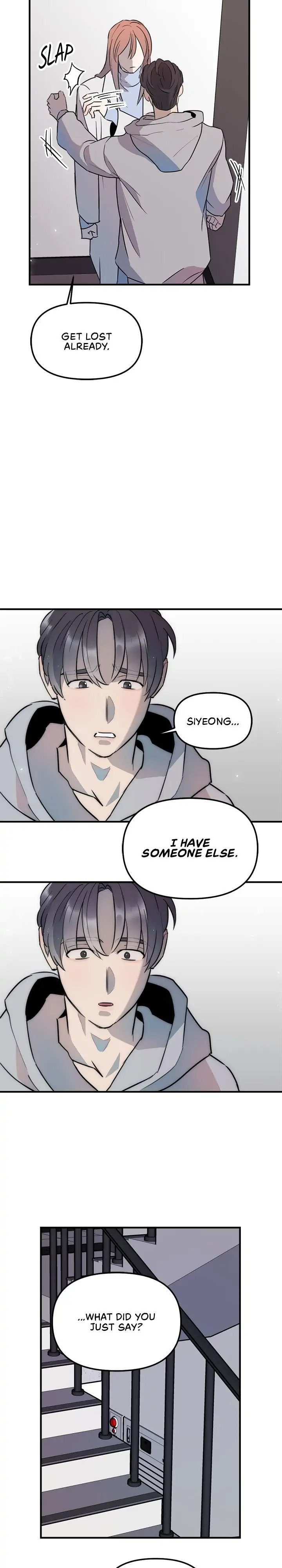 A Friendship So Impure - Chapter 27 [photo 14] - MangaPorn