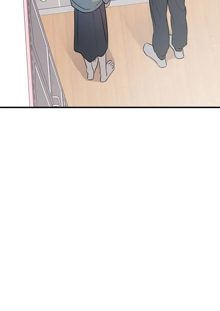 A Friendship So Impure - Chapter 27 [photo 8] - MangaPorn