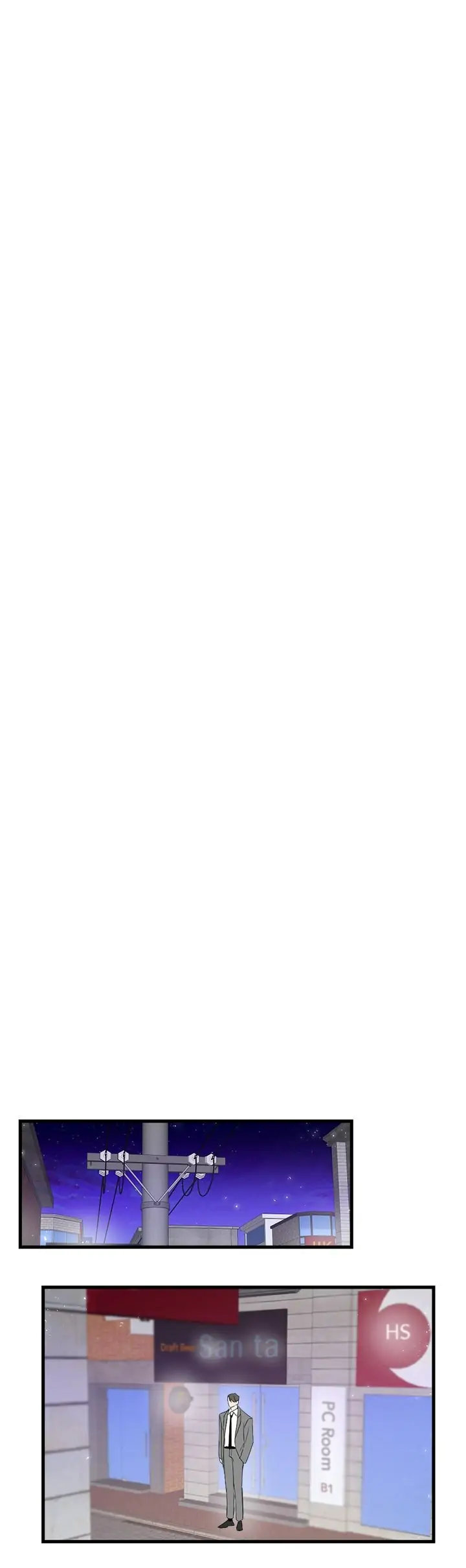 A Friendship So Impure - Chapter 30 [photo 16] - MangaPorn