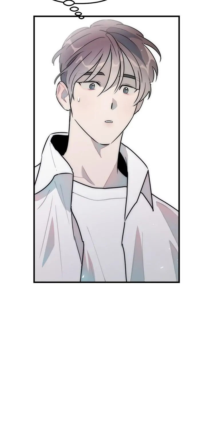 A Friendship So Impure - Chapter 40 [photo 7] - MangaPorn