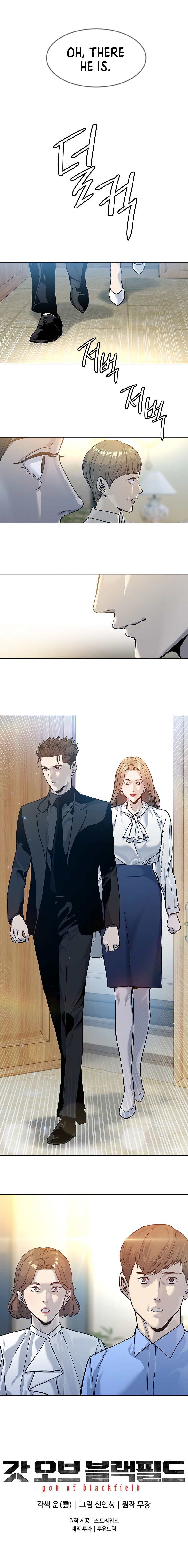 God of Blackfield - Chapter 95 [photo 10] - MangaPorn