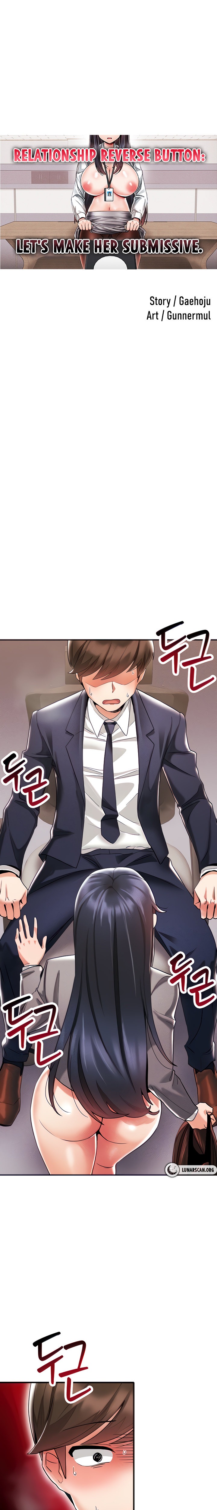 Relationship Reverse Button: Let’s Make Her Submissive - Chapter 3 [photo 1] - MangaPorn