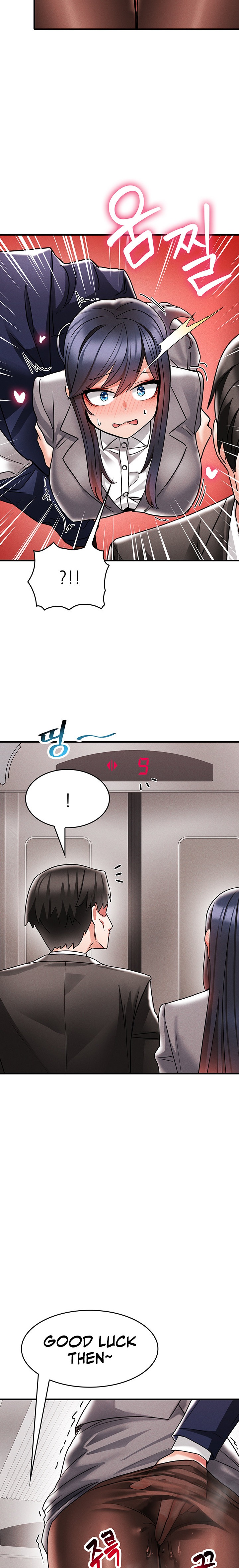 Relationship Reverse Button: Let’s Make Her Submissive - Chapter 4 [photo 11] - MangaPorn