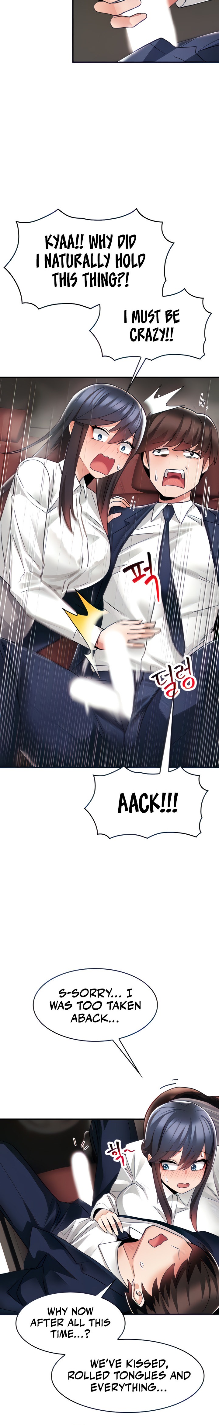 Relationship Reverse Button: Let’s Make Her Submissive - Chapter 8 [photo 2] - MangaPorn