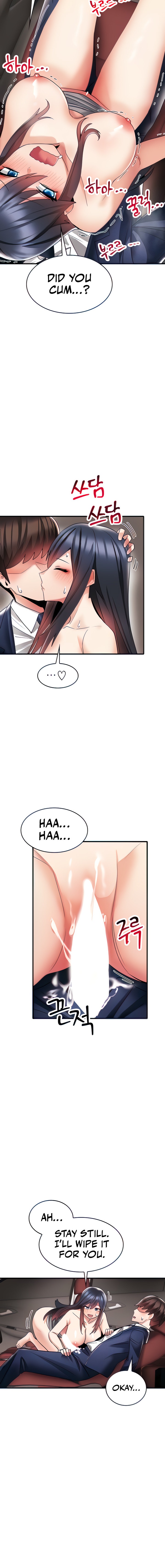 Relationship Reverse Button: Let’s Make Her Submissive - Chapter 9 [photo 4] - MangaPorn