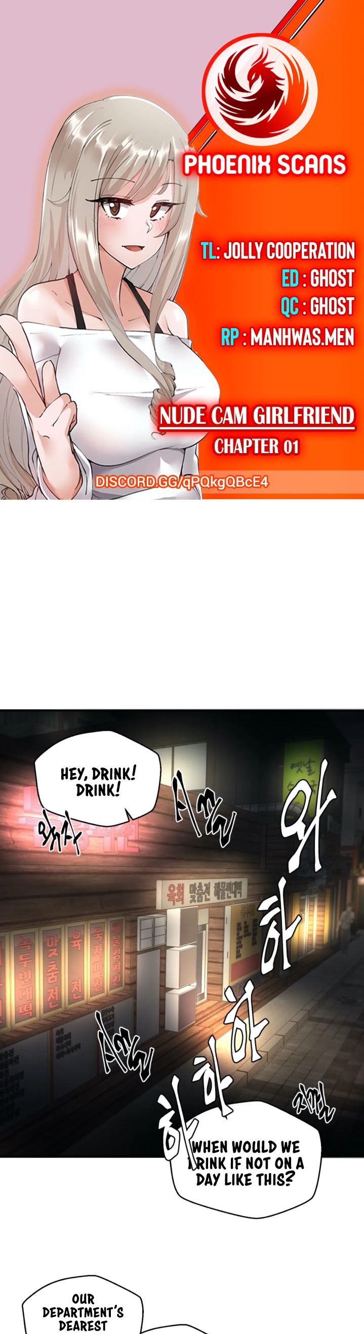 Nude Cam Girlfriend - Chapter 1 [photo 1] - MangaPorn