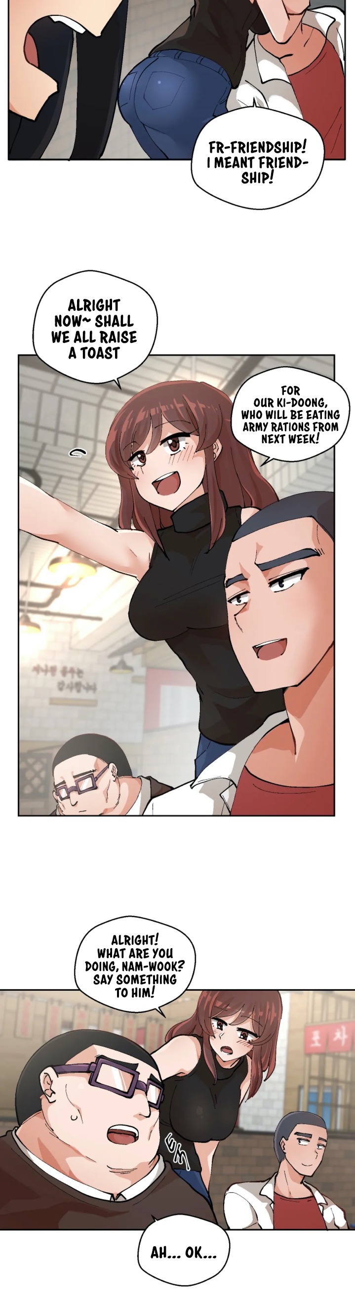 Nude Cam Girlfriend - Chapter 1 [photo 3] - MangaPorn