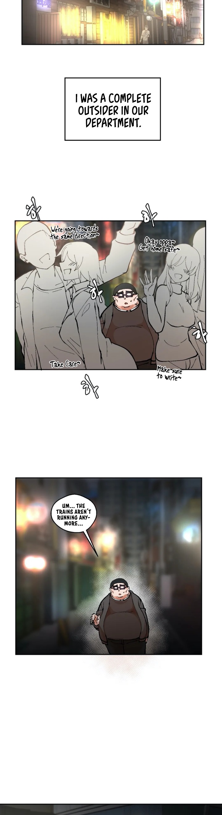 Nude Cam Girlfriend - Chapter 1 [photo 7] - MangaPorn