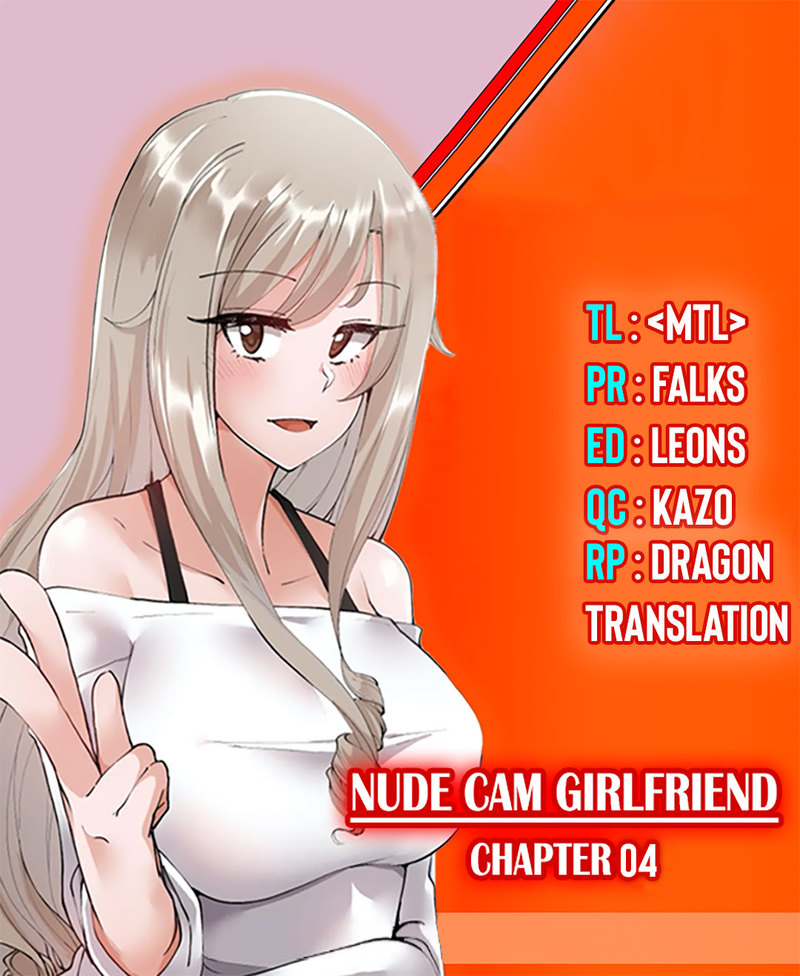 Nude Cam Girlfriend - Chapter 4 [photo 1] - MangaPorn