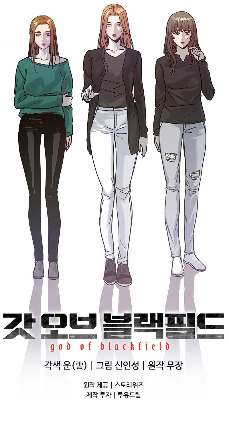 God of Blackfield - Chapter 99 [photo 17] - MangaPorn