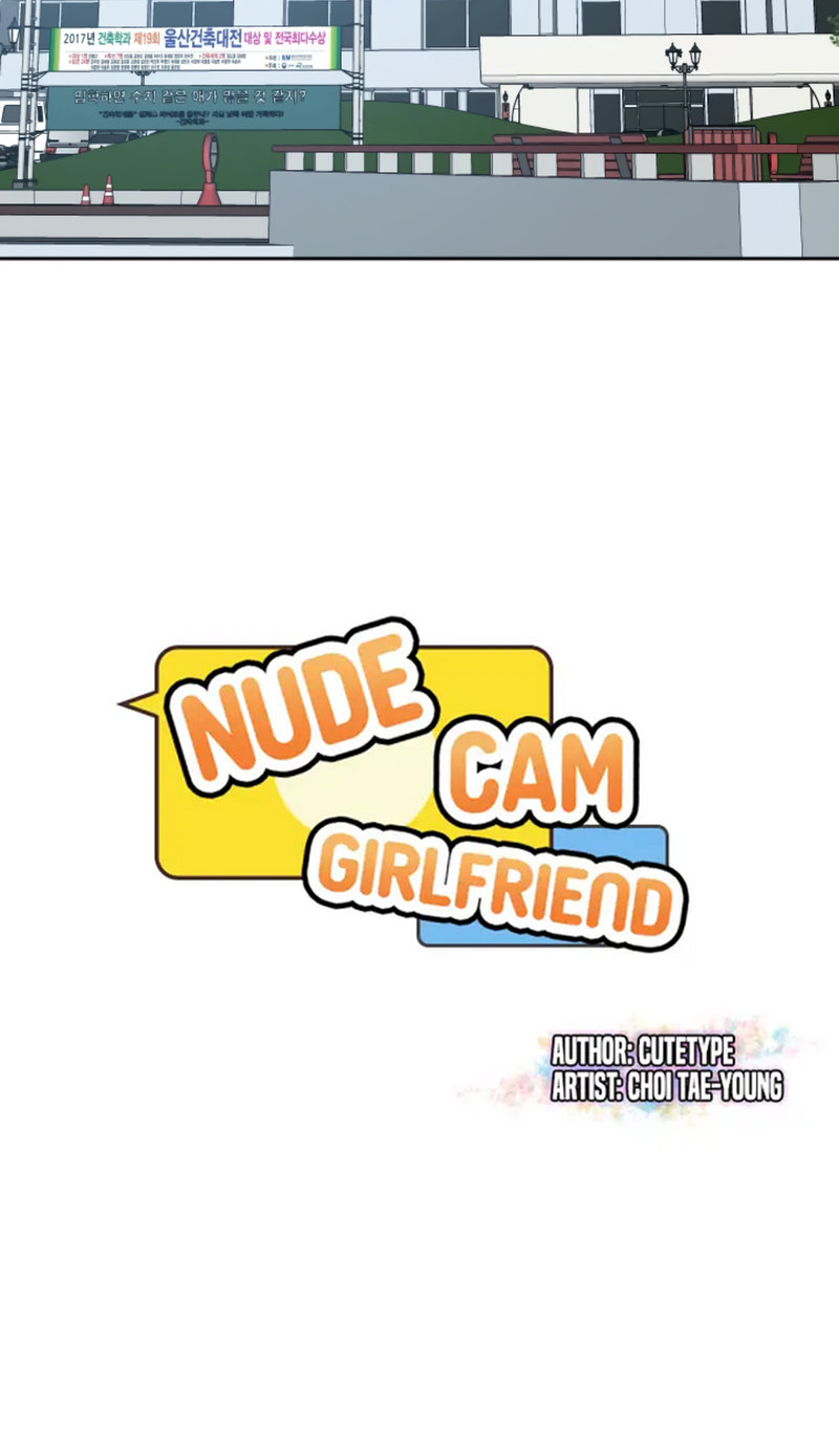 Nude Cam Girlfriend - Chapter 24 [photo 45] - MangaPorn