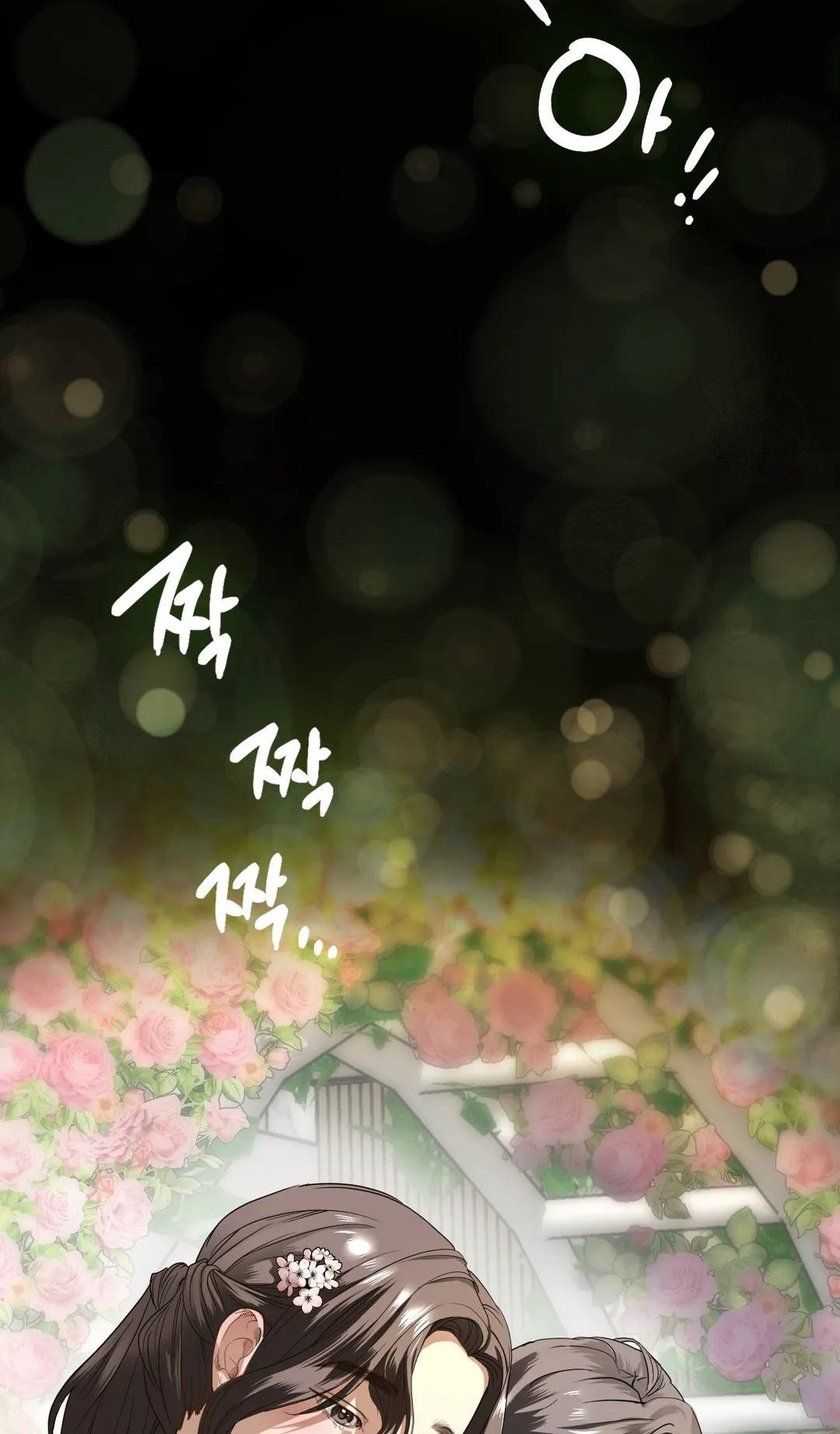 Stepsister - Chapter 1 [photo 11] - MangaPorn