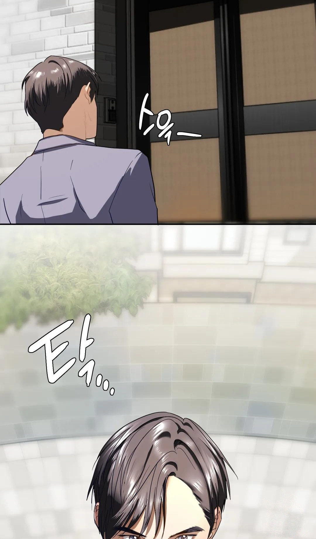 Stepsister - Chapter 1 [photo 8] - MangaPorn