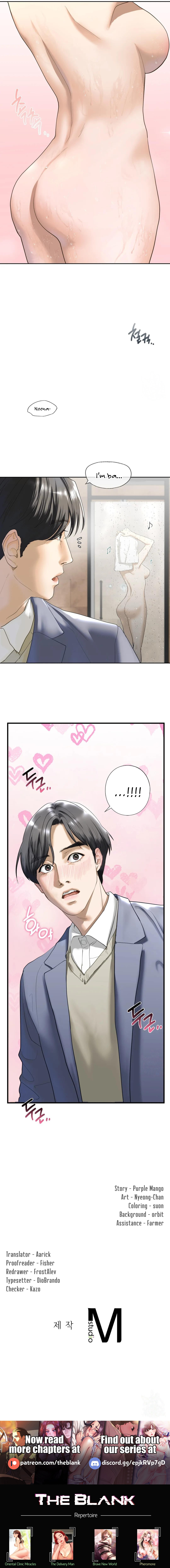 Stepsister - Chapter 3 [photo 23] - MangaPorn