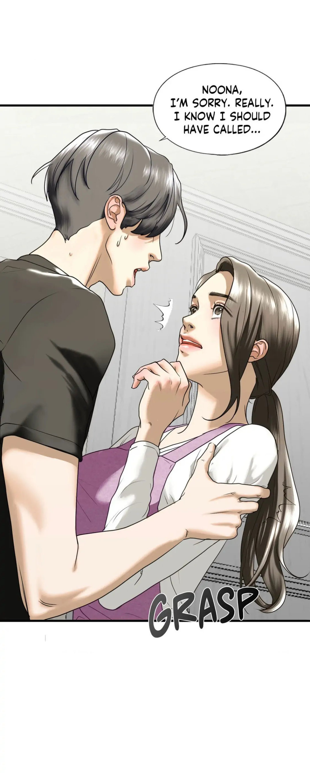 Stepsister - Chapter 10 [photo 31] - MangaPorn