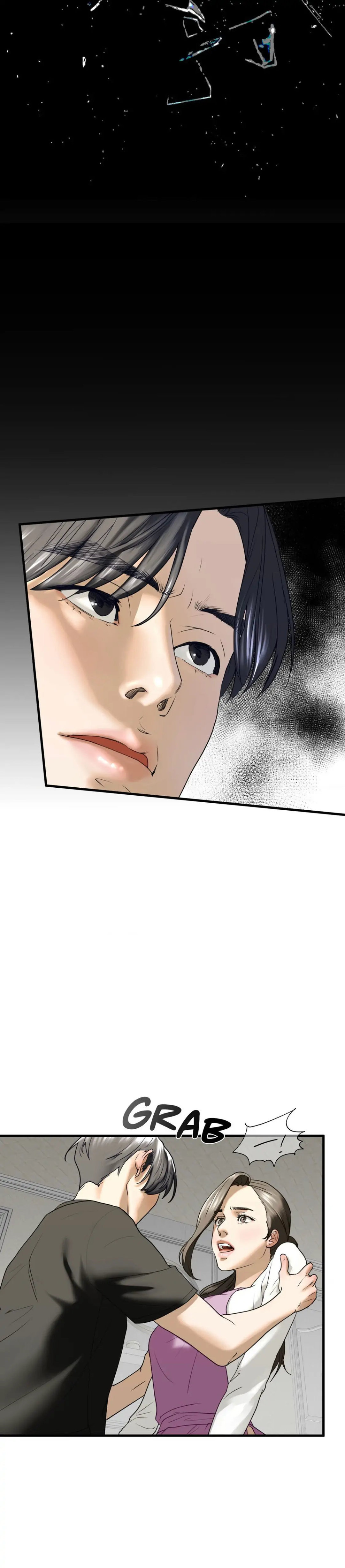 Stepsister - Chapter 10 [photo 38] - MangaPorn