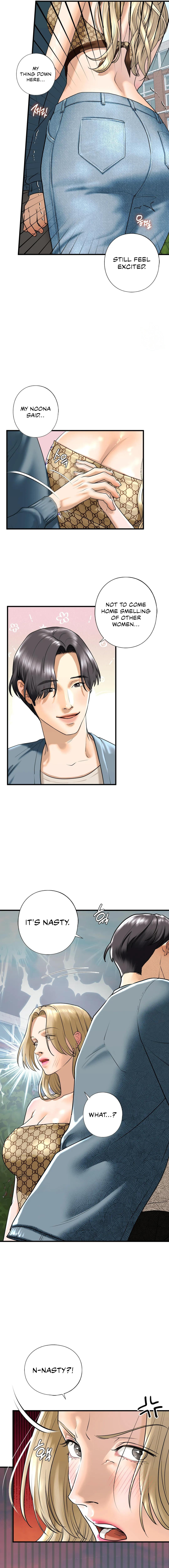 Stepsister - Chapter 16 [photo 5] - MangaPorn