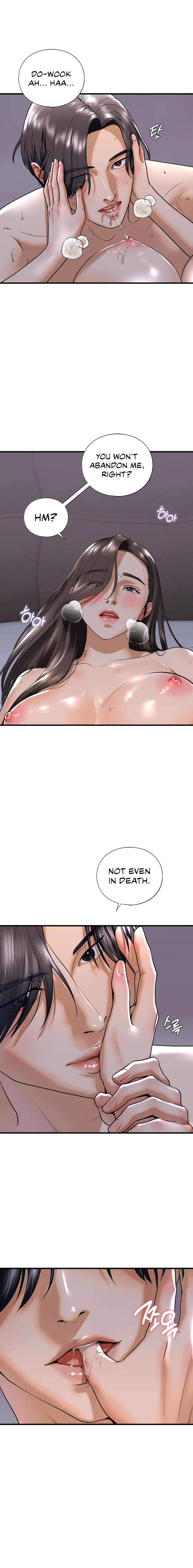 Stepsister - Chapter 17 [photo 15] - MangaPorn